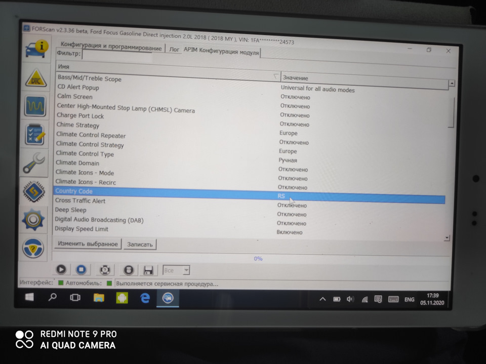 Русифікація Sync 3 за допомогою Forscan 4
