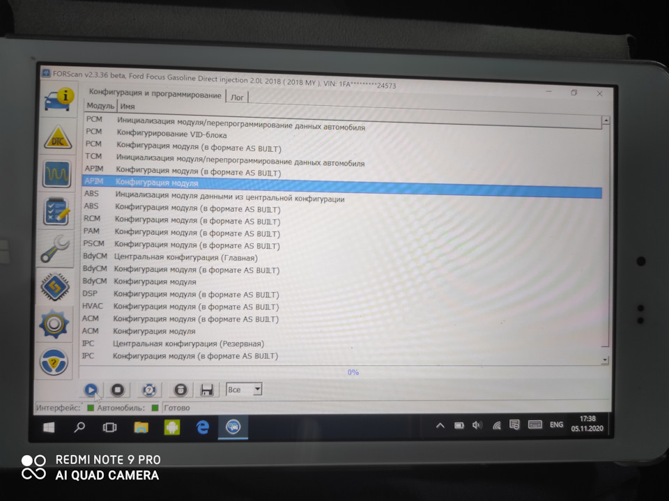 Русифікація Sync 3 за допомогою Forscan 3