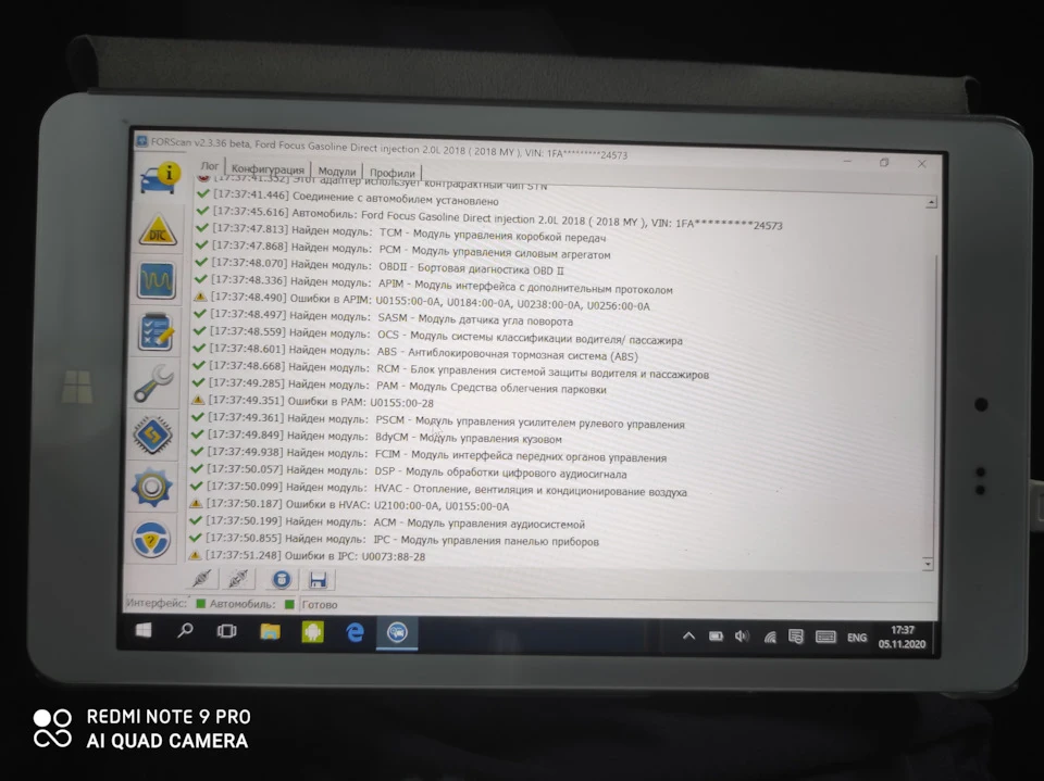 Русифікація Sync 3 за допомогою Forscan