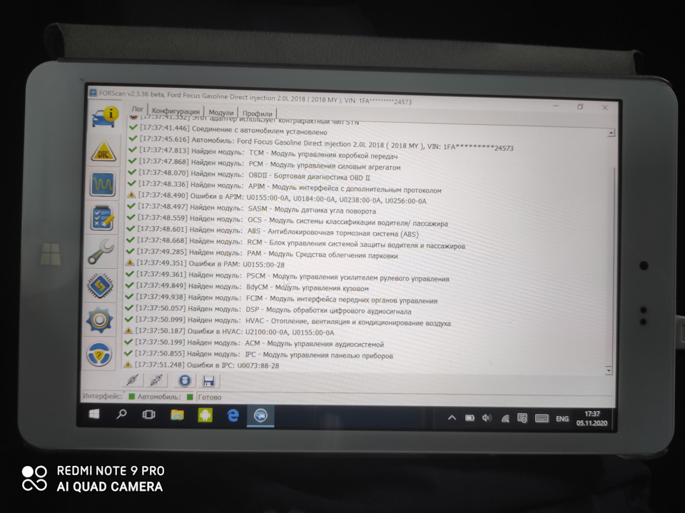 Русифікація Sync 3 за допомогою Forscan 1