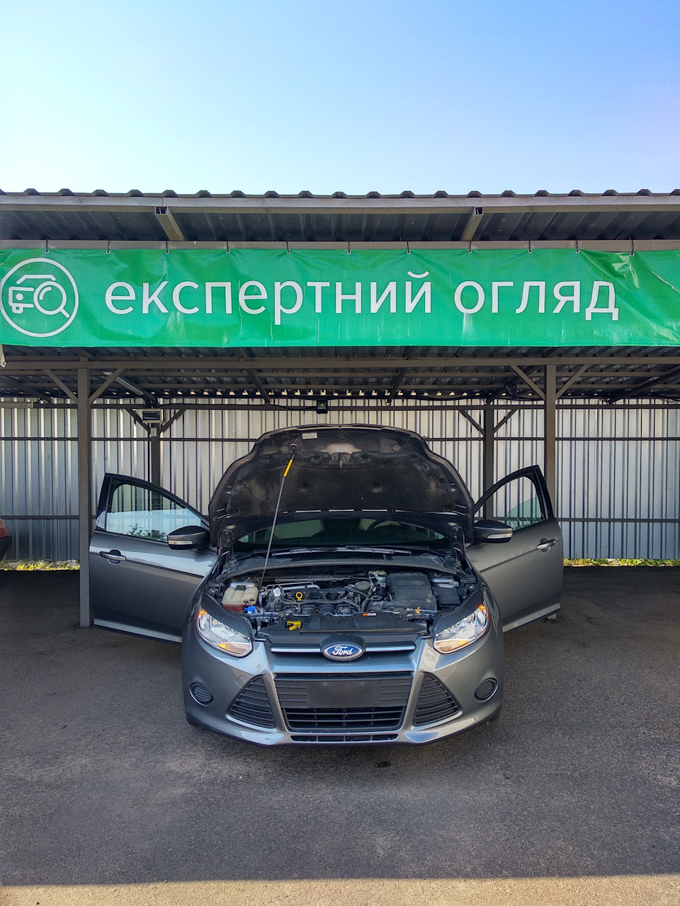 Постановка на облік 1