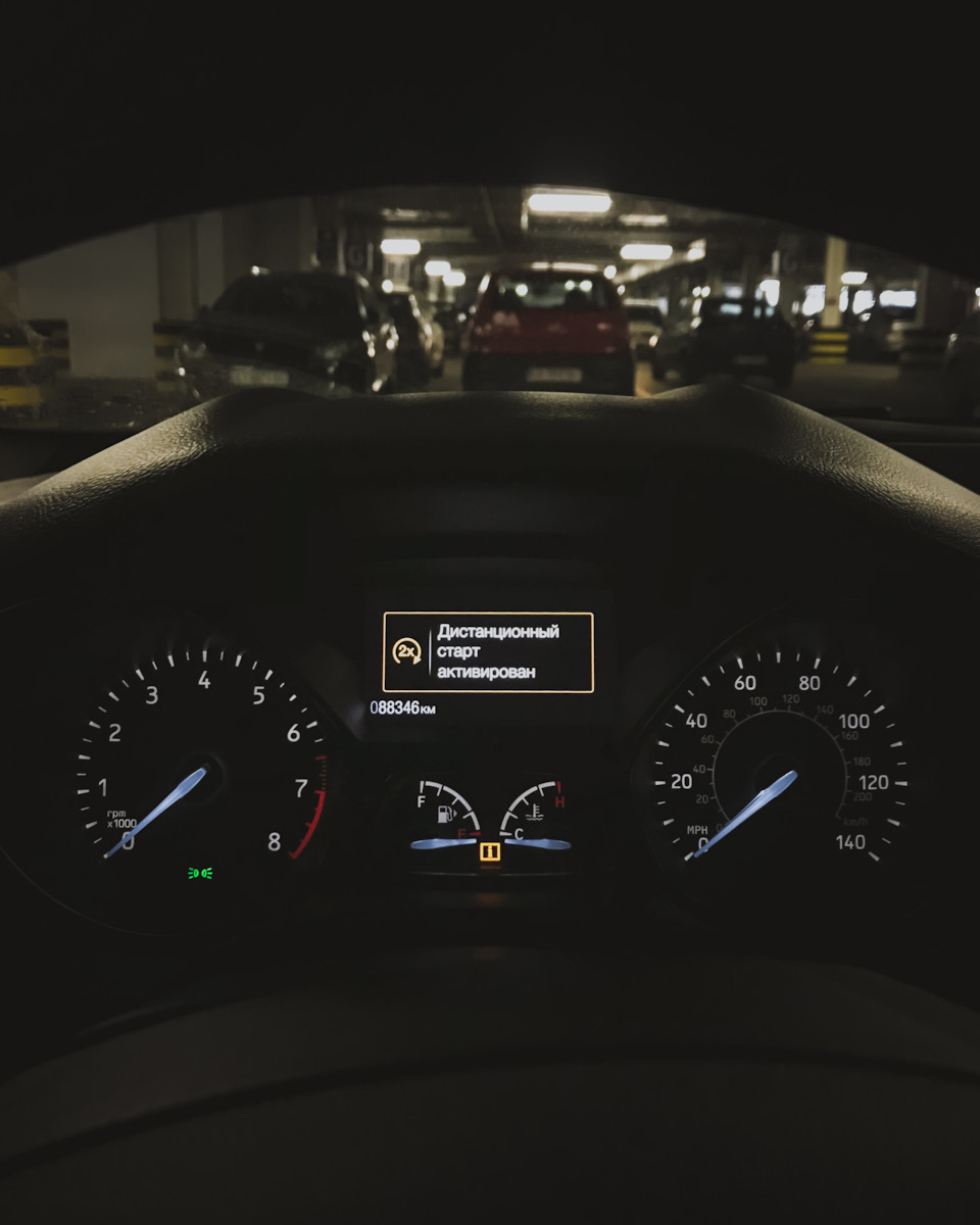 Штатний автозапуск Ford Focus 3 USA 2