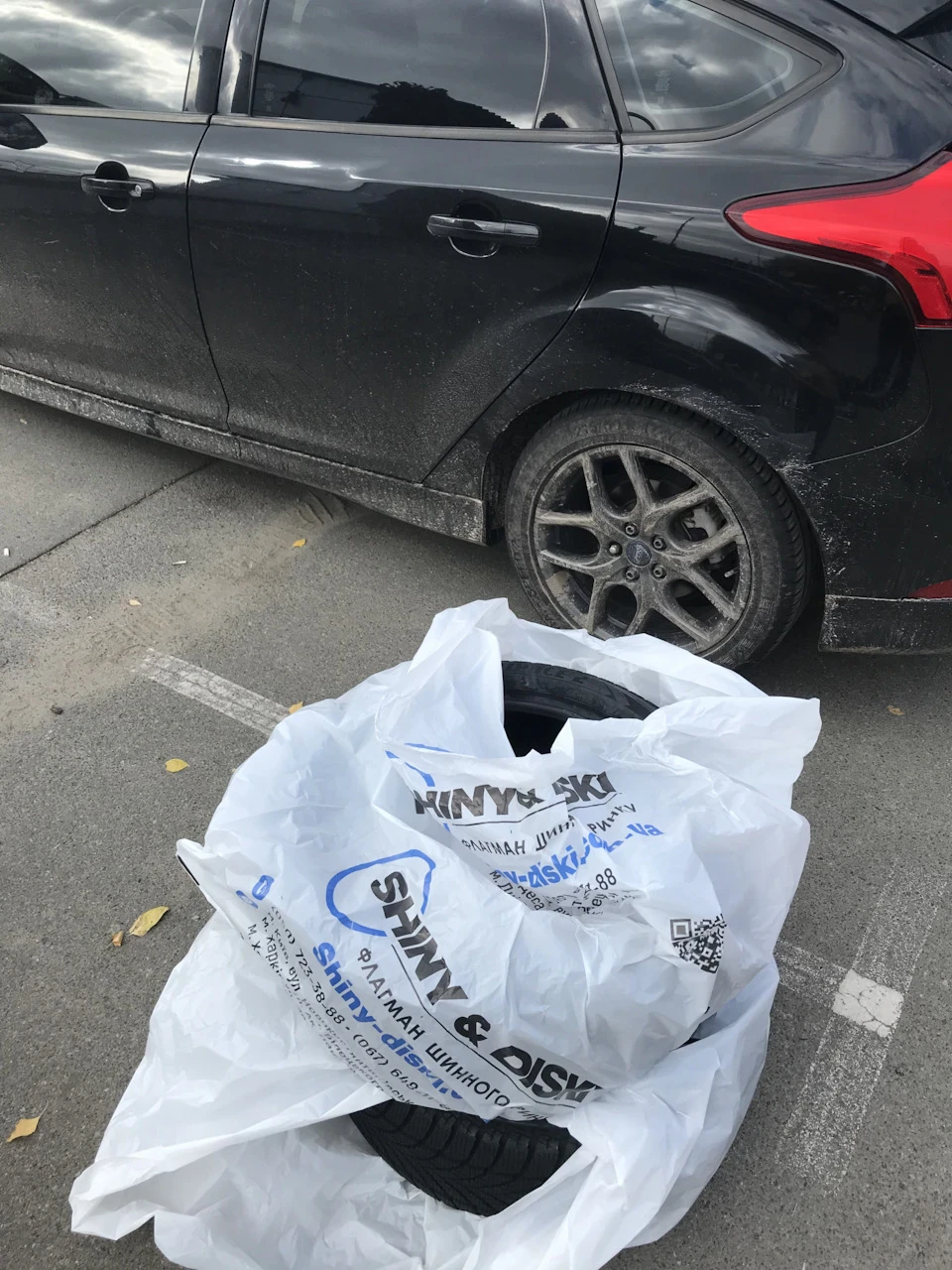 Зимова гума Goodyear UltraGrip Ice 2
