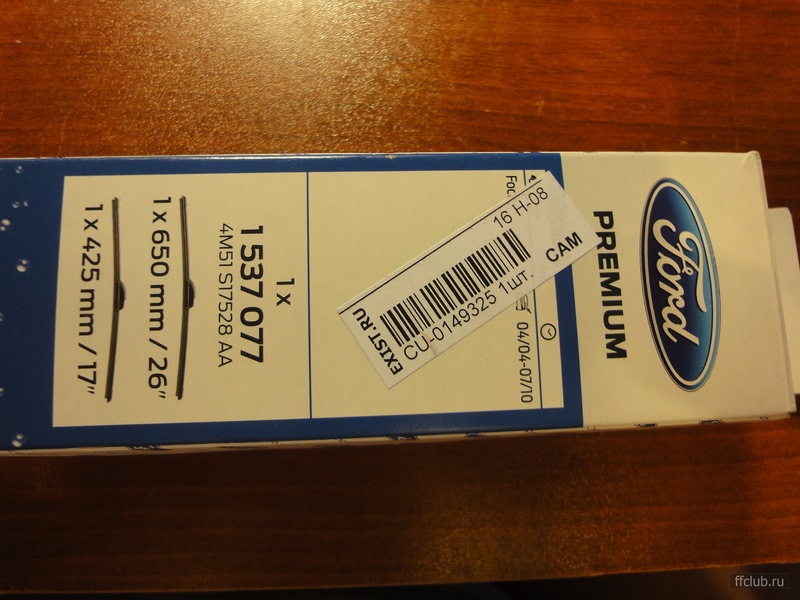 Двірники Ford Premium 1