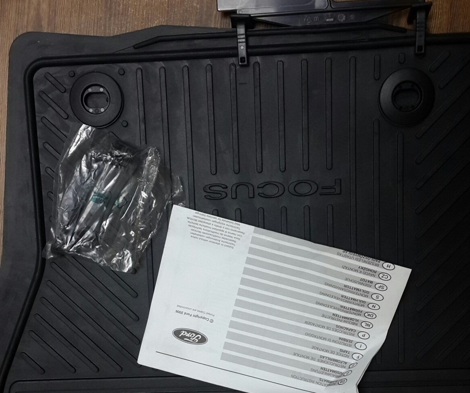 Килимки в салон (передні) Ford 2