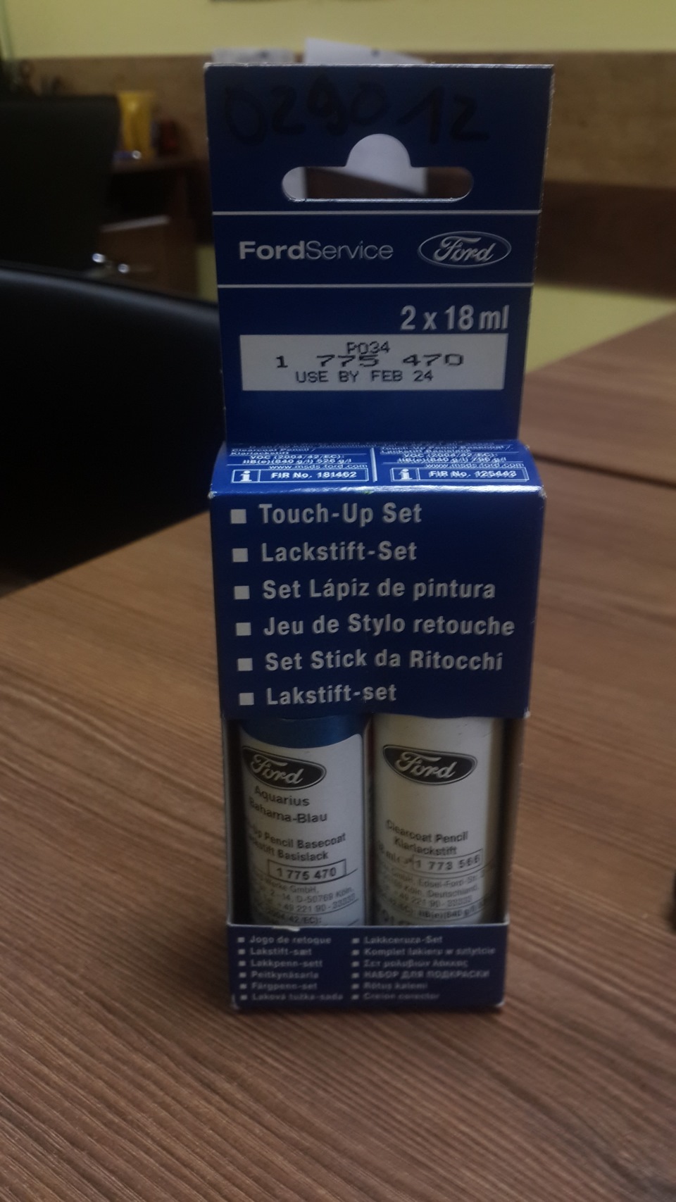 Фарба олівець для сколів 18 ML 1