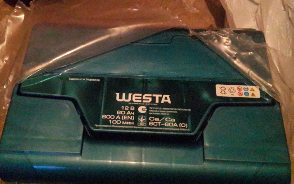 ТО - 232 500 3