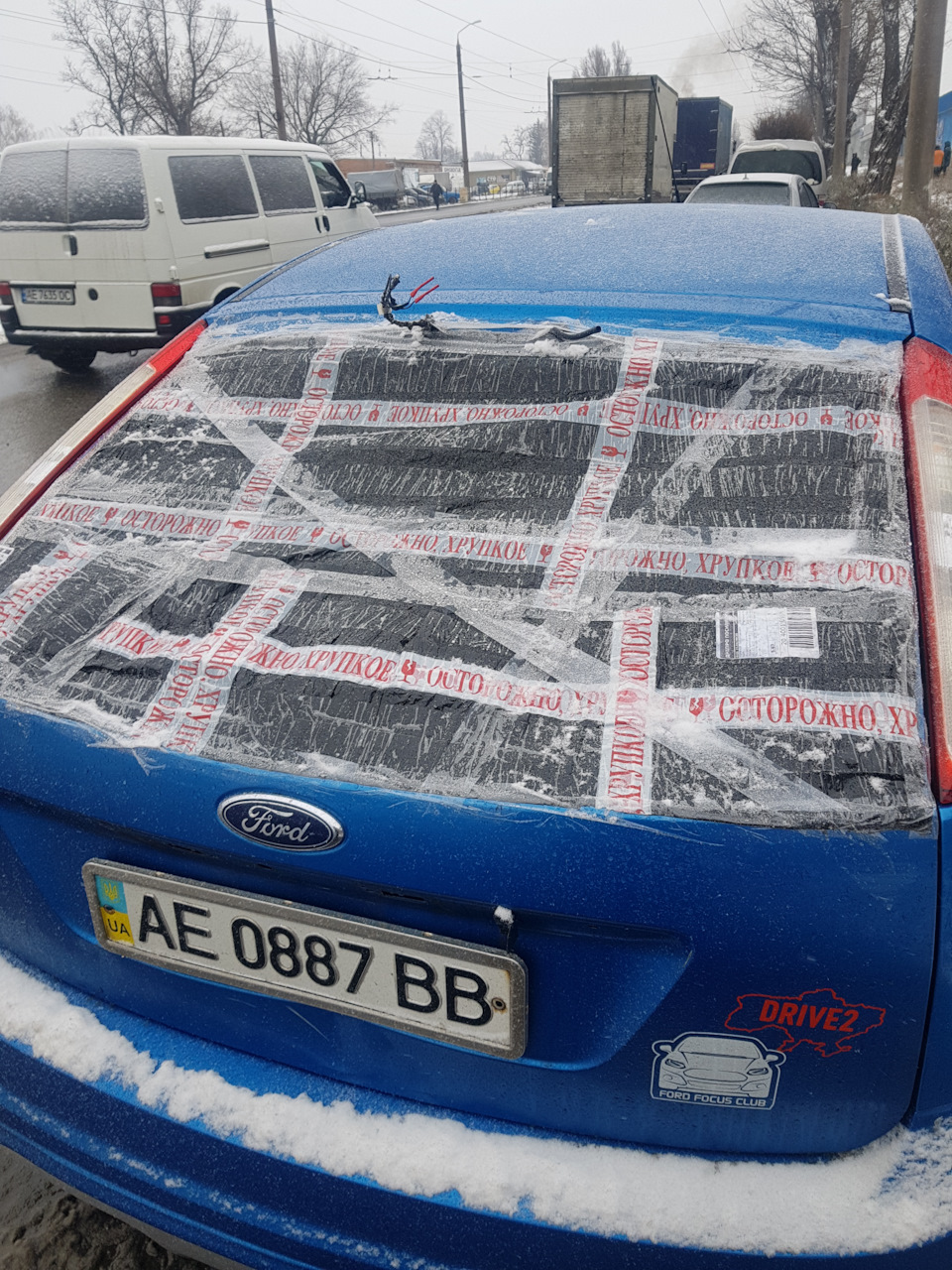 Відновив після ДТП 3