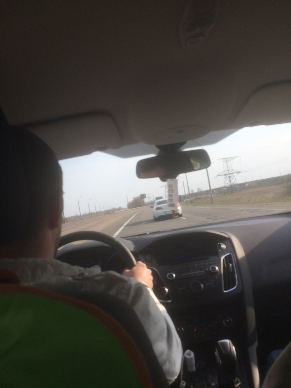 Поїздка до Чернігівської обл. 4