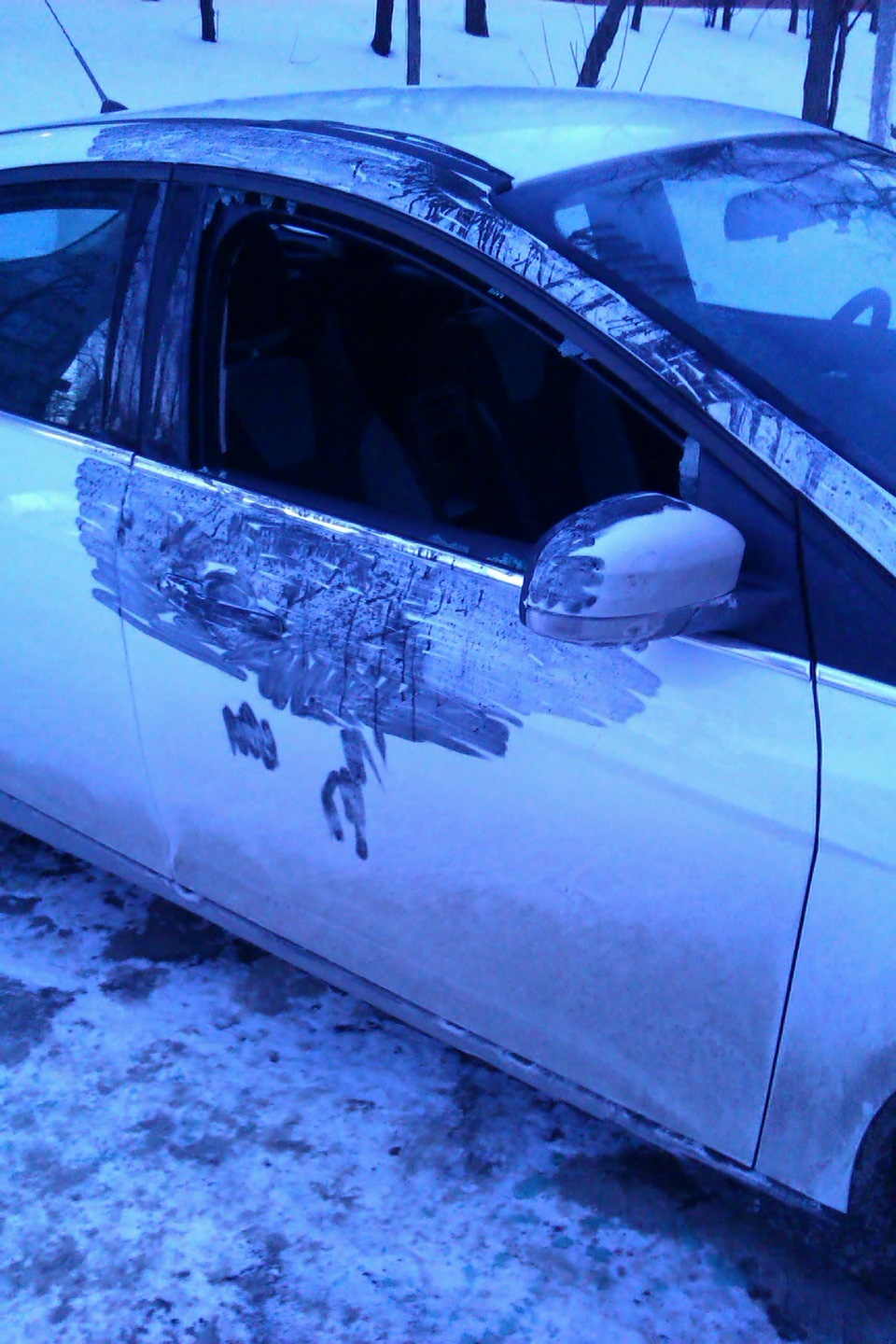 Автоскло Київ 2