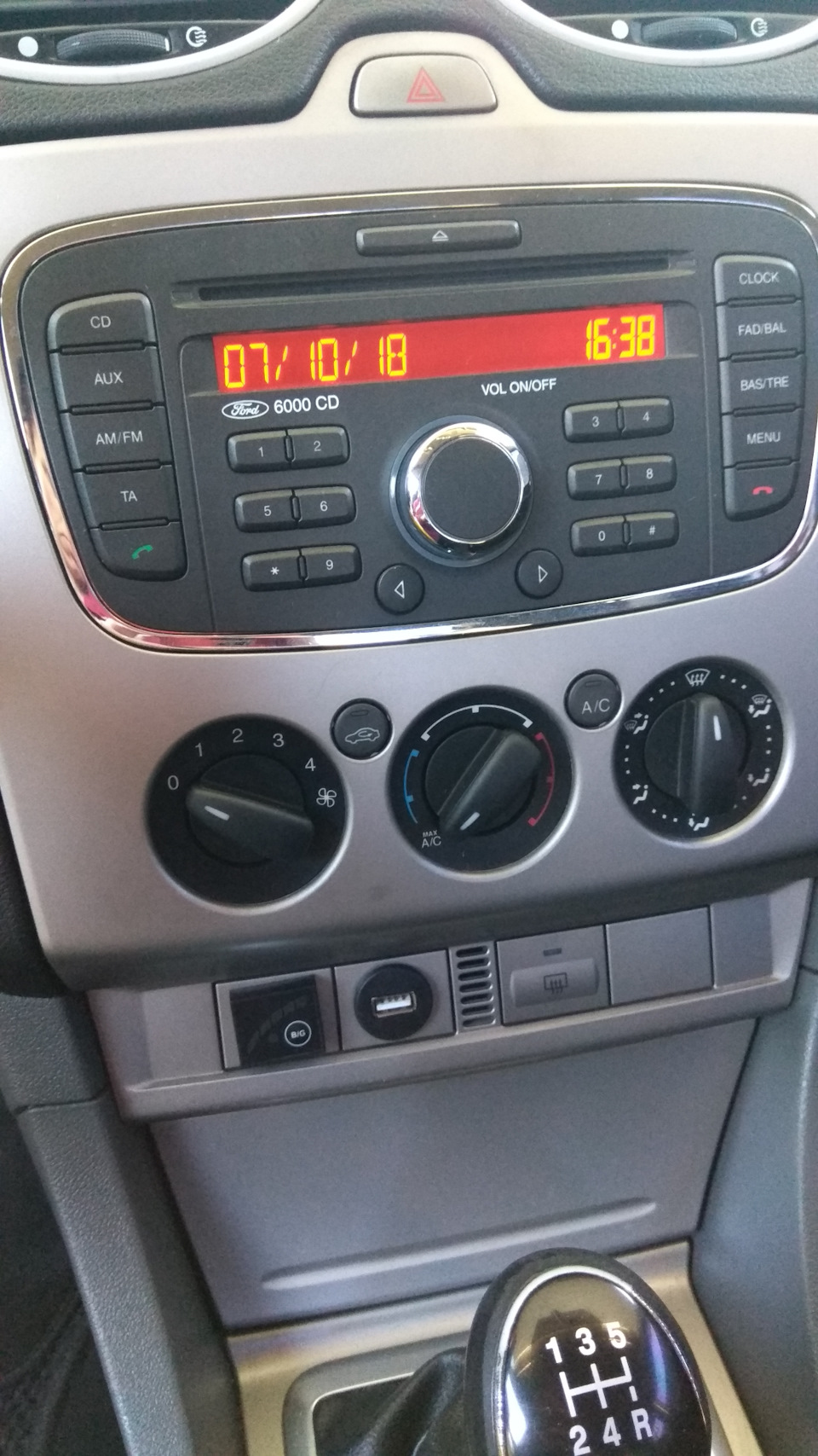 Як увімкнути музику з USB? 1