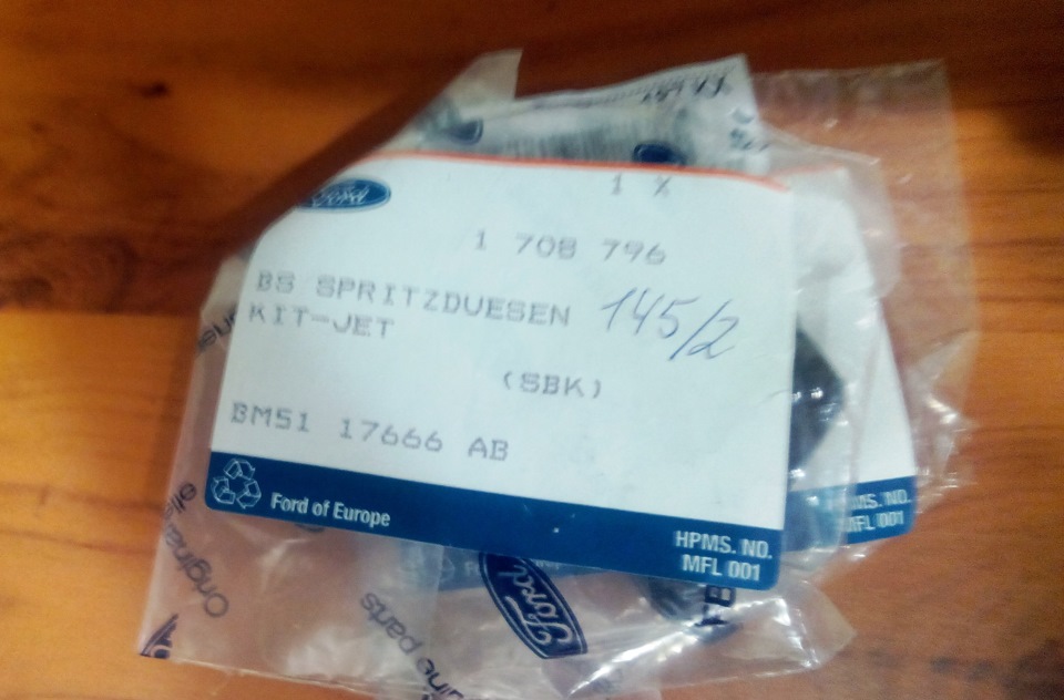 Пару аксесуарів та корисних штук) 1