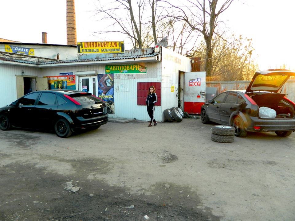 Несподівано замінив гуму =) 3