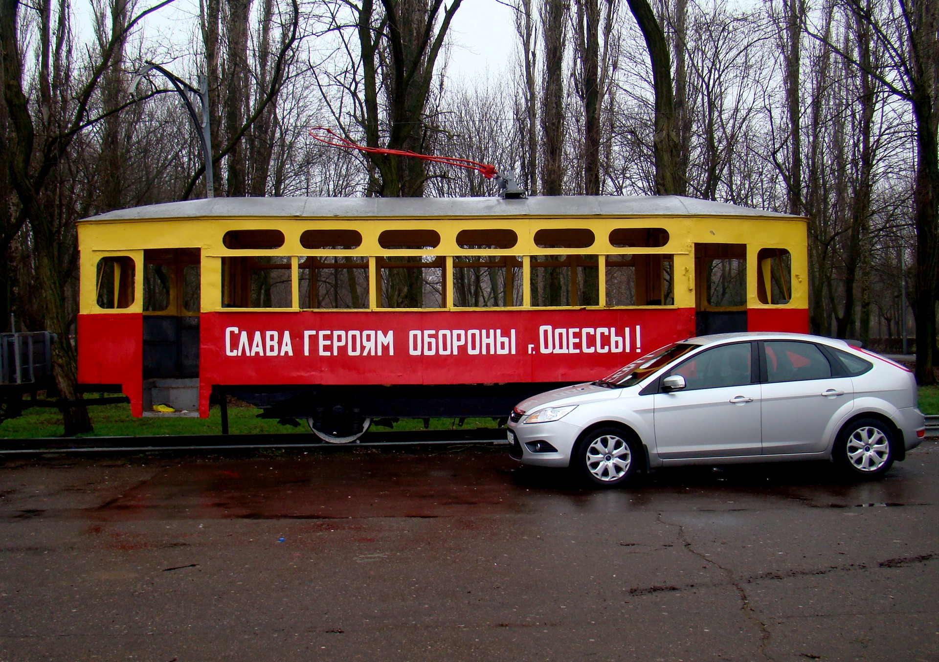 Some Pics.in memories of 1941 4