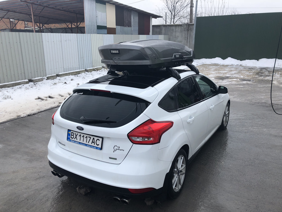 Автомобільний бокс Thule Motion XT XL Titan 2