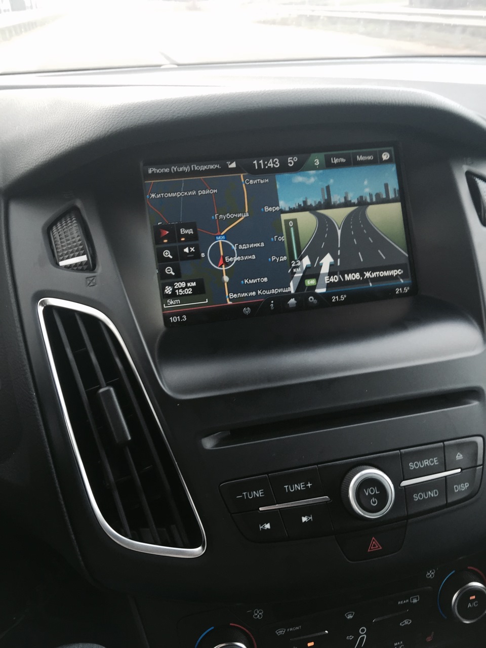 MyFord Touch Sync 2 або все ближче до Титану... 2