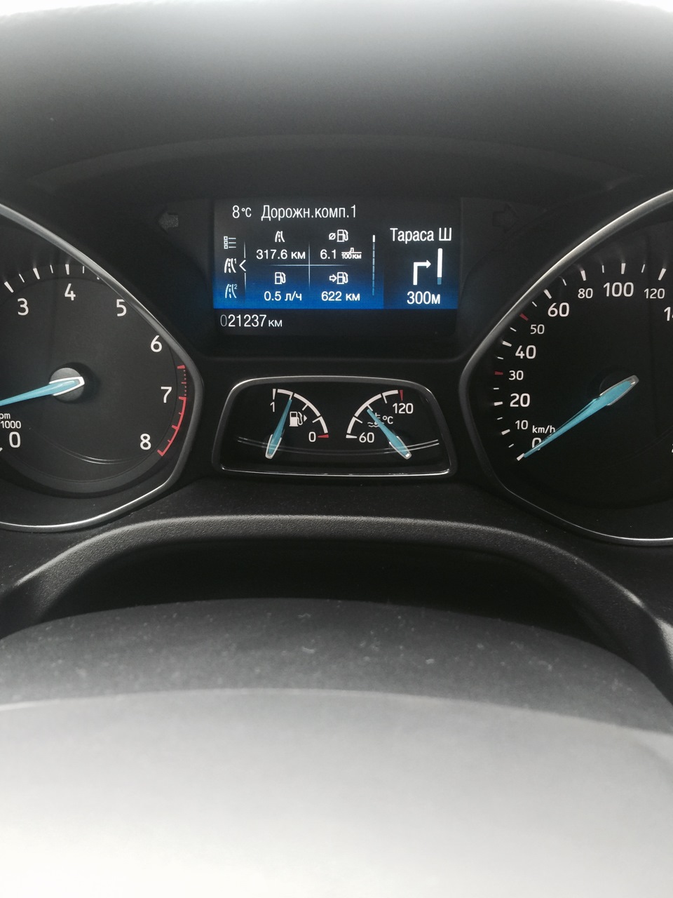 MyFord Touch Sync 2 або все ближче до Титану... 5