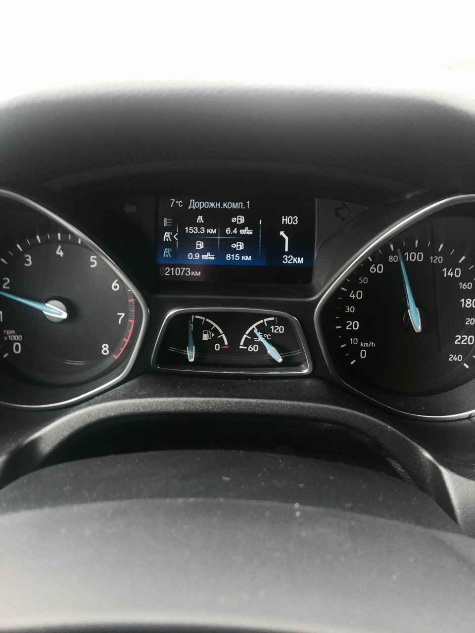 MyFord Touch Sync 2 або все ближче до Титану... 4