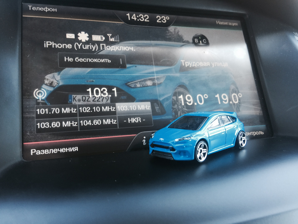 Тепер і в мене є RS, поки що тільки такий 🚙🚙🚙 3
