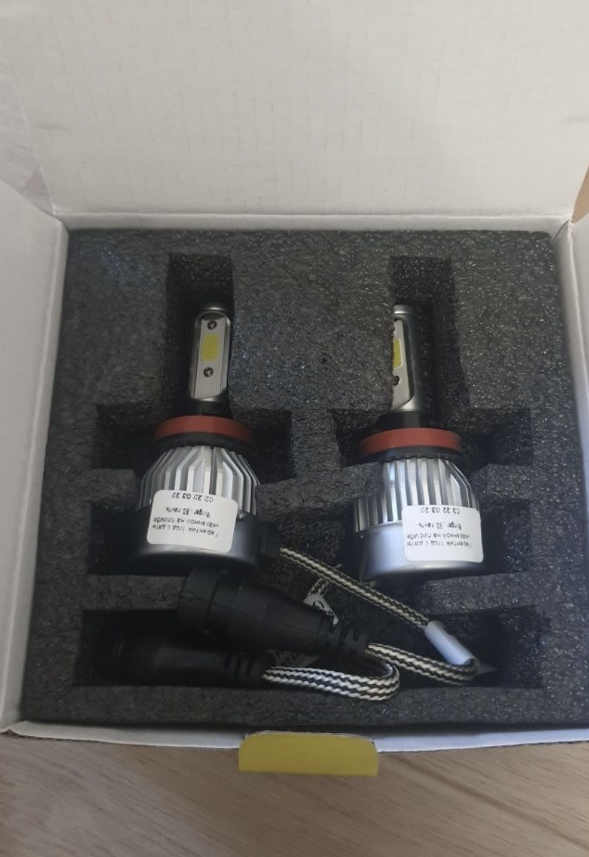 LED лампи H11 2