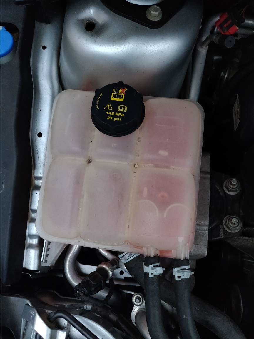 Кришка розширювального бачка FORD 5193938 1