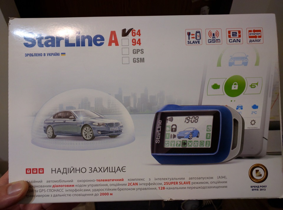 Сигналізація 1