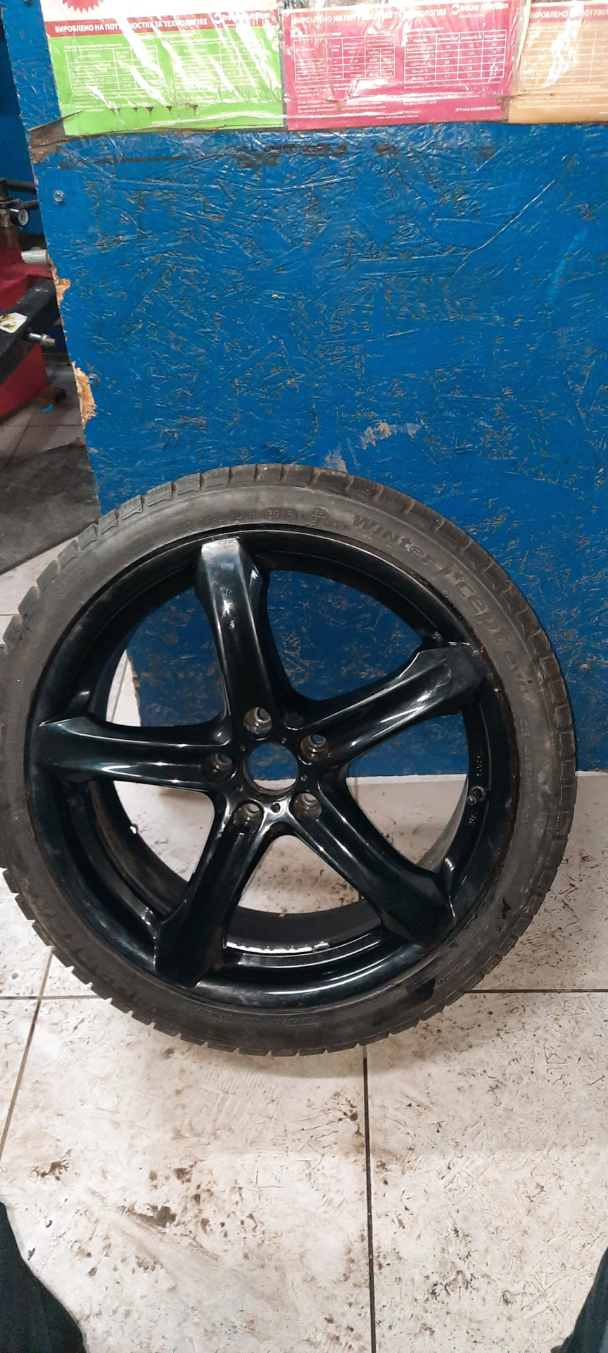 Диски r18 3