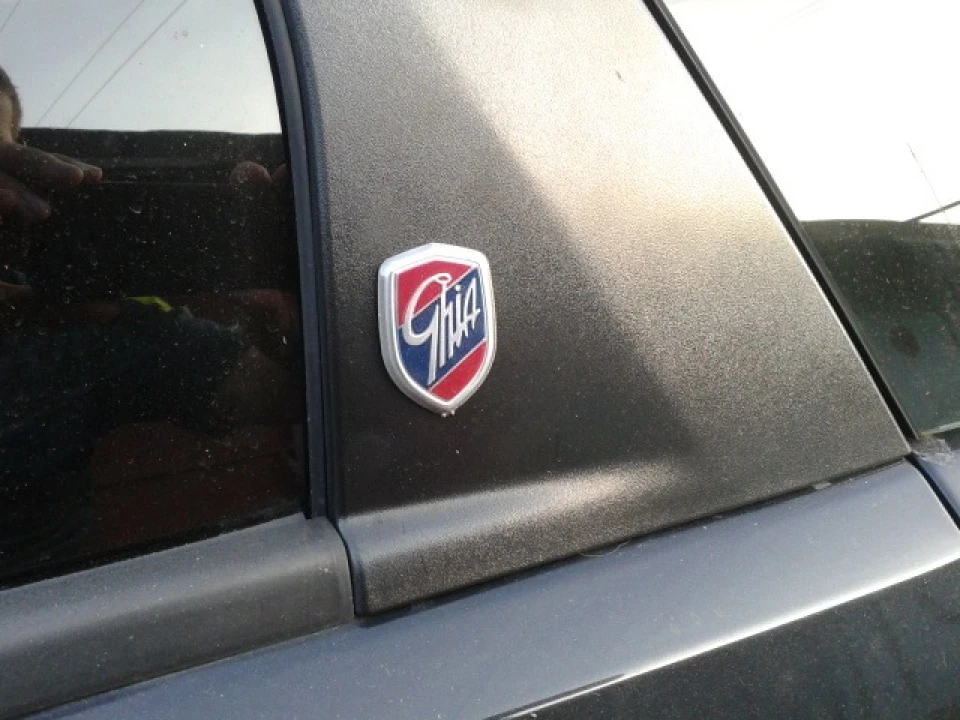 фф ghia