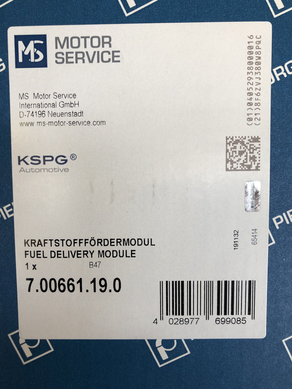Бензонасос у зборі Pierburg 7.00661.19.0 - що за звір? 4