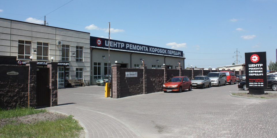 Діагностика мкпп 1