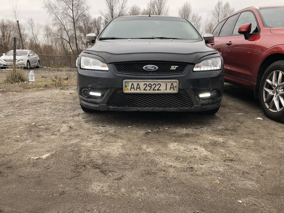 Нова версія дхо 2