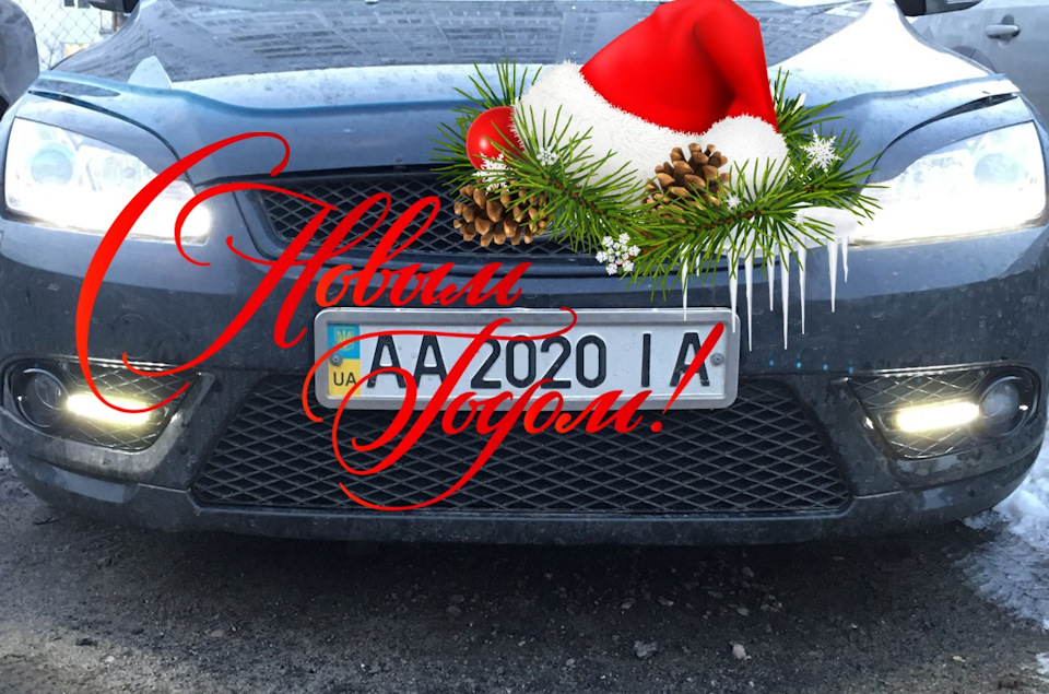 З наступаючим 2020 роком! 1