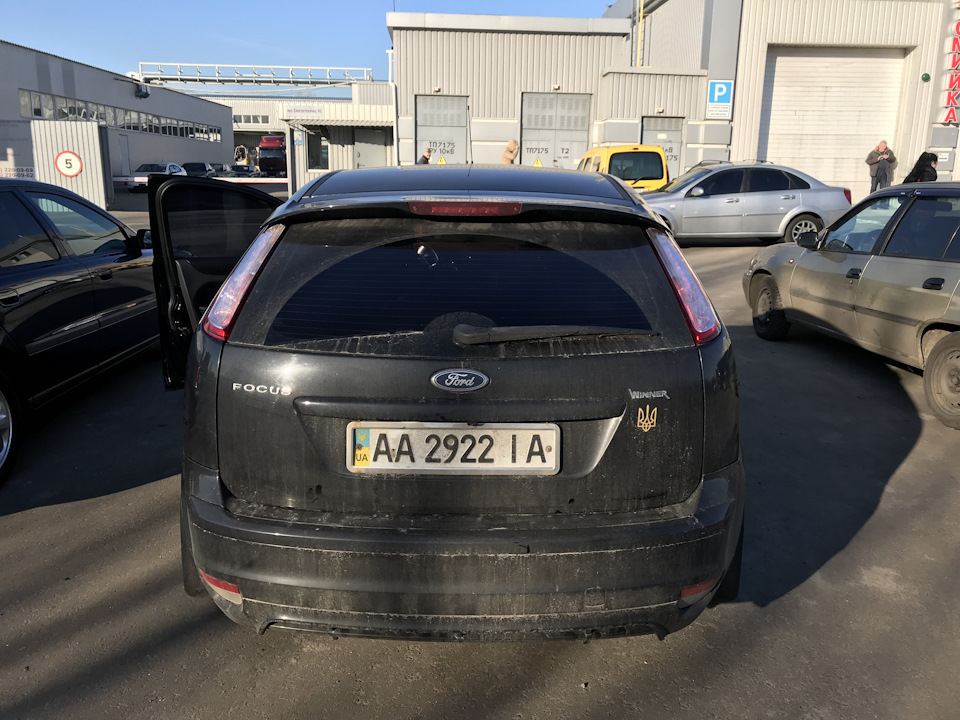 Сталося буквально за пару сотень км до ТО 210 000 2