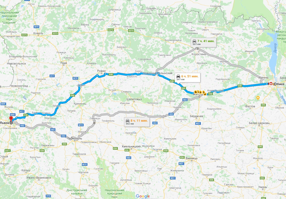 Стан дороги Київ - Львів та Львів - Берегове 1