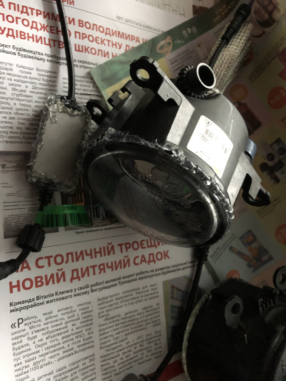 Заміна лід ламп в ПТФ 3