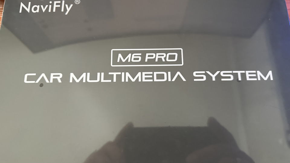 Заміна магнітоли = Mekede Navifly M6 Pro Plus 2к 3