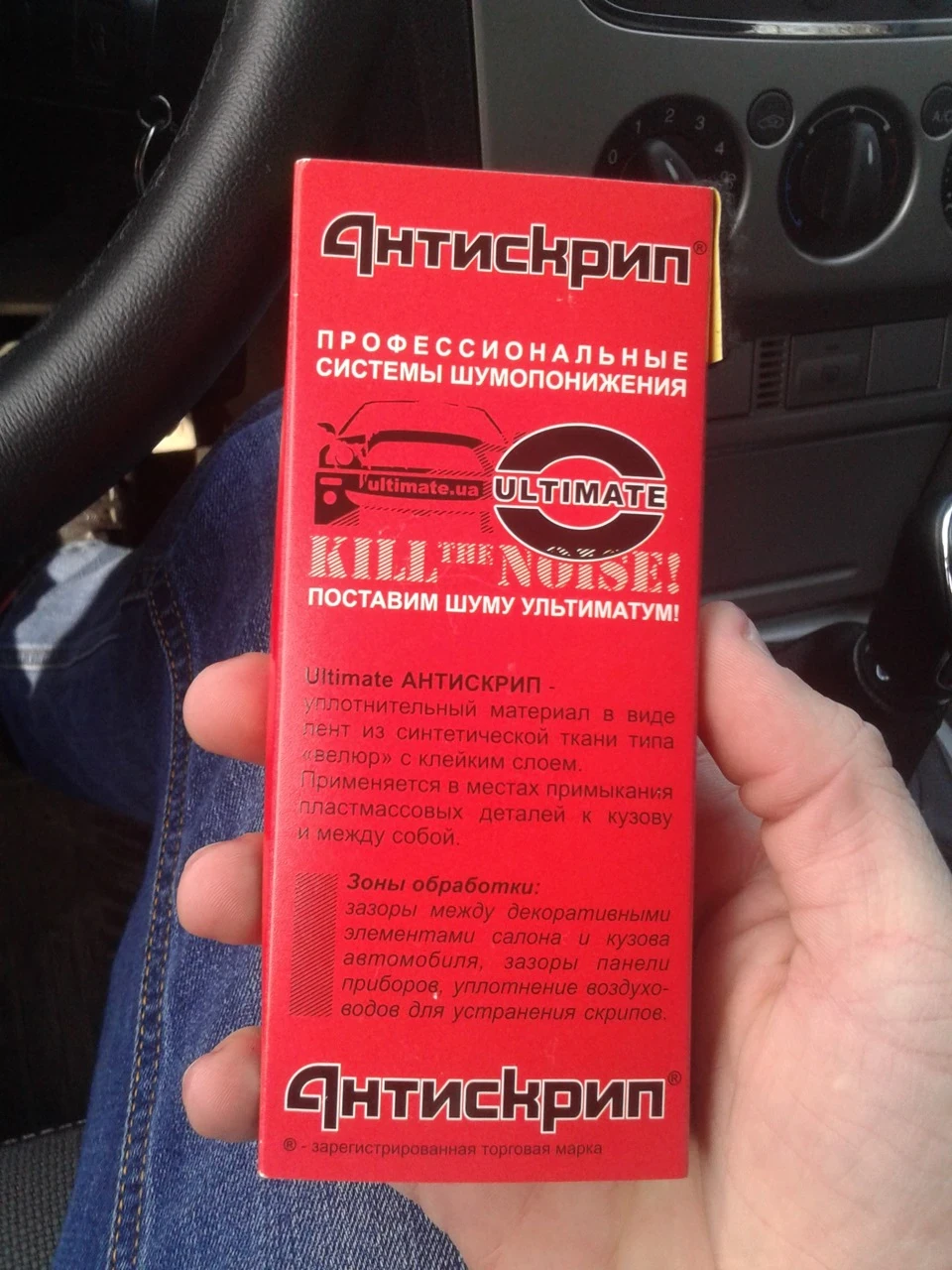 Не великі доопрацювання)