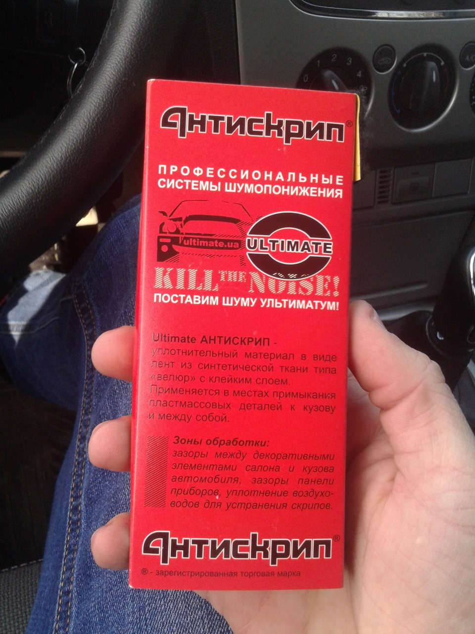 Не великі доопрацювання) 1