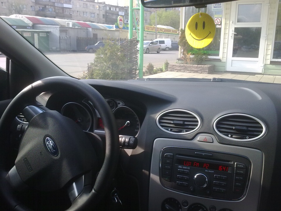 Прикупив.) 5