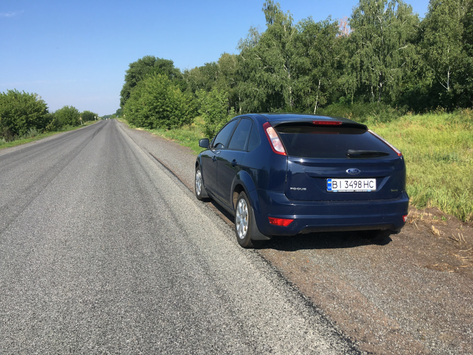 Тонування 5