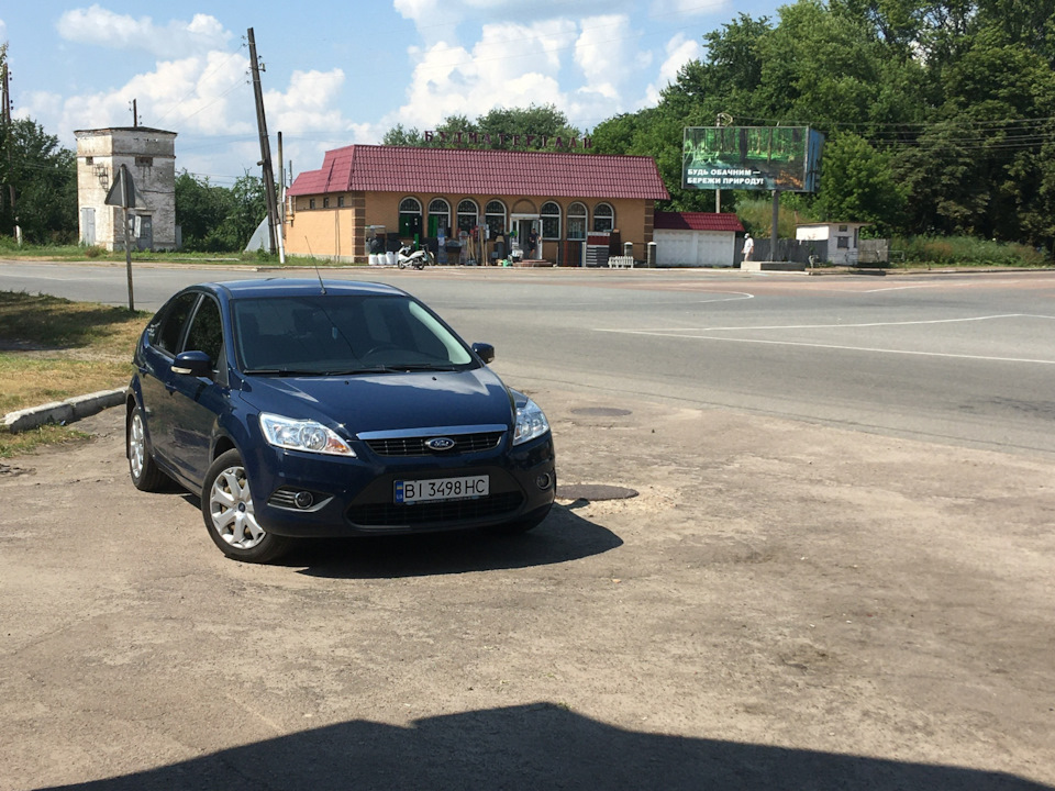 Тонування 3