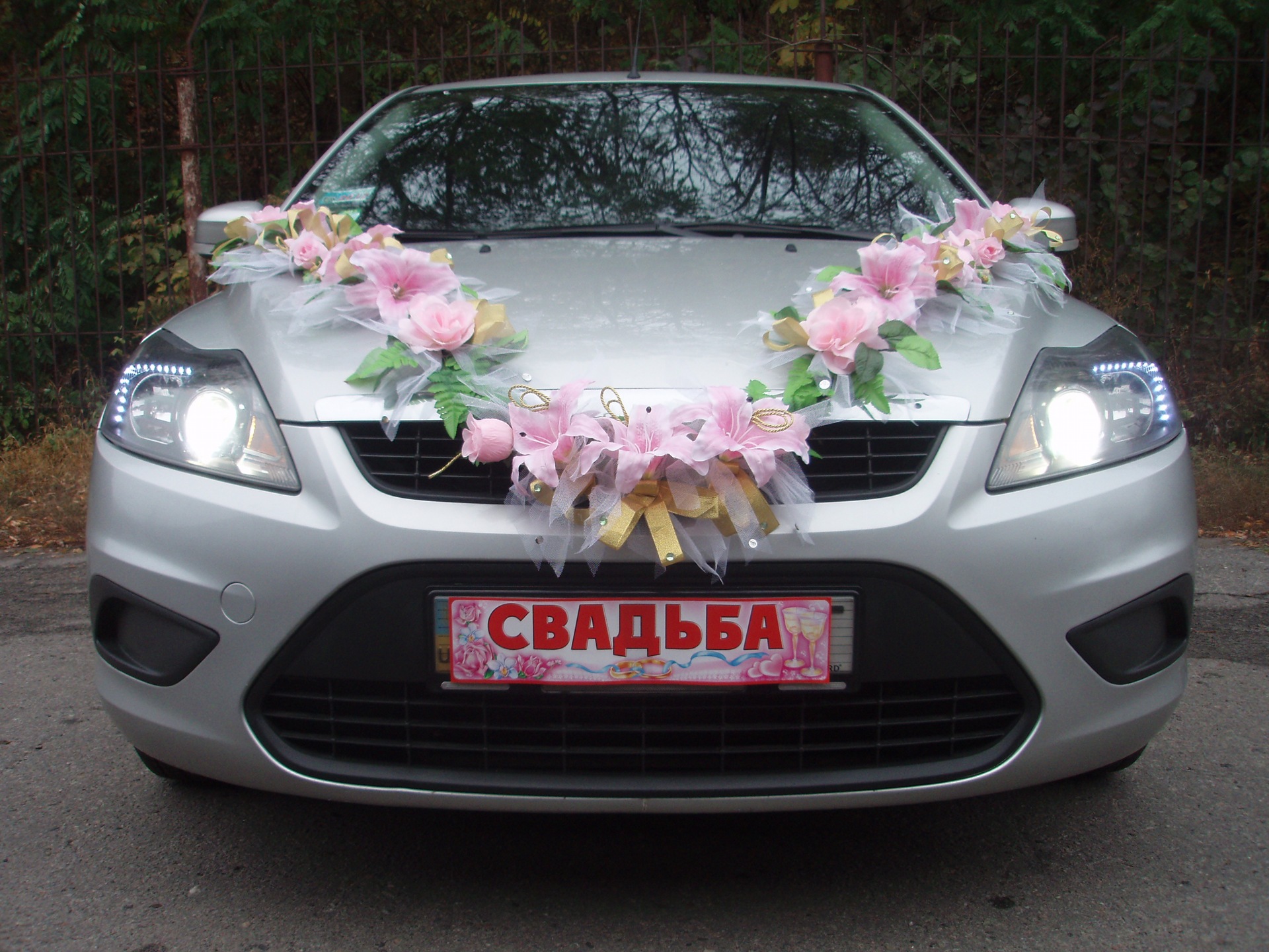 Оновлені фари 3