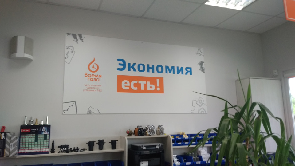 160000+ ГБО 1