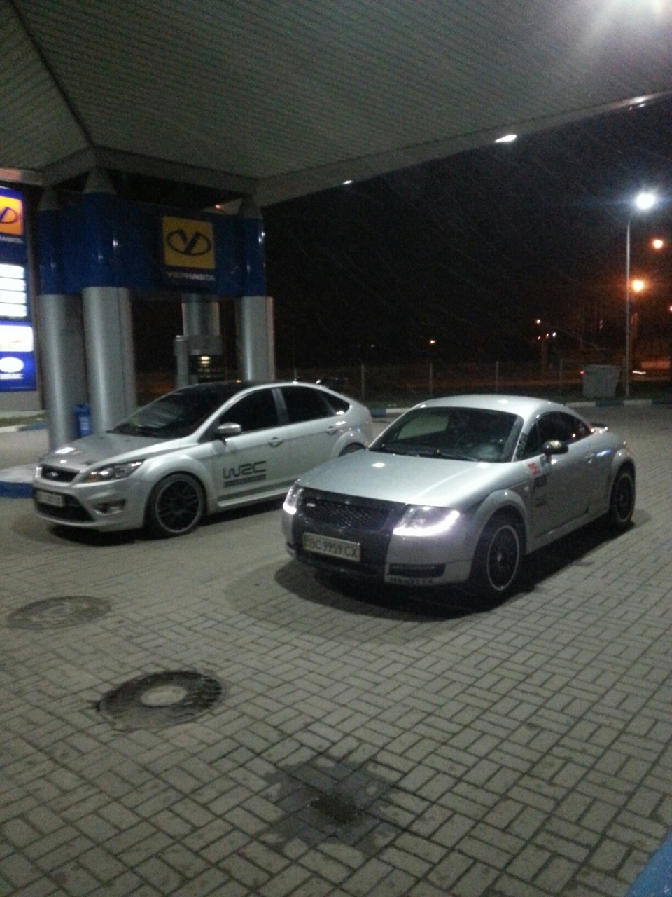Зустріч із приятелем :) 1