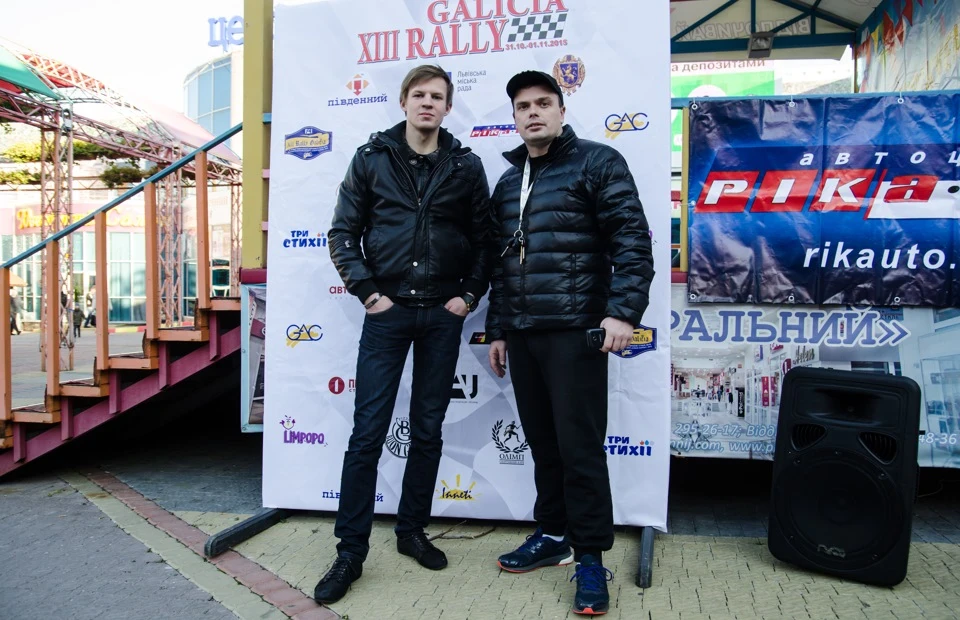 XIII Ралі Галичина 2015