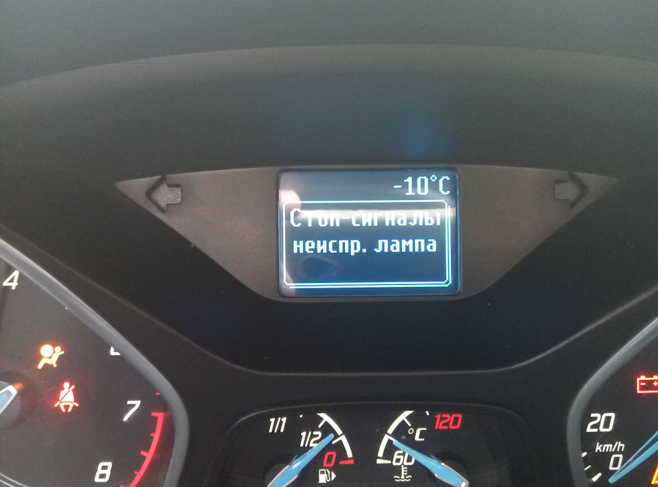 Лампочка) 1