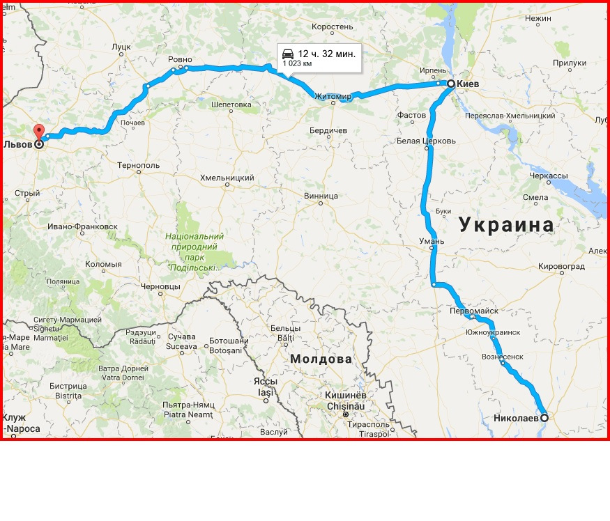 Підкажіть як краще їхати? 2