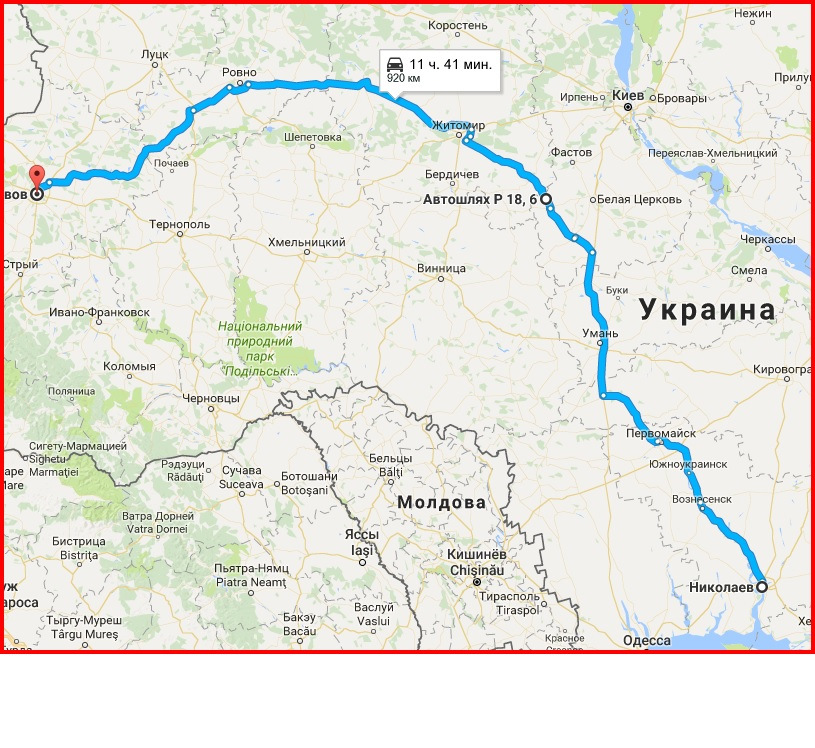 Підкажіть як краще їхати? 3