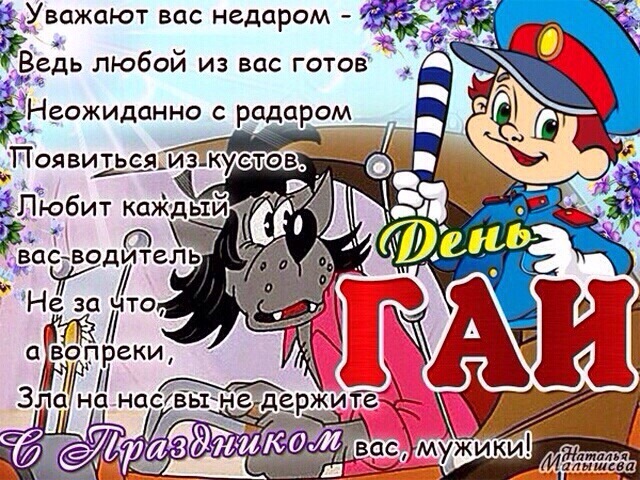 Зі Святим))) 1