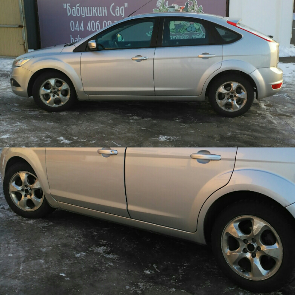 16 тапки від Jaguar 4